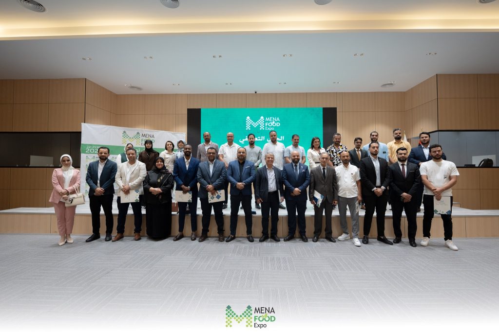 توقيع مذكرة تفاهم مع شركة مينا للمعارض