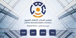 New management for the Libyan Businessmen Council