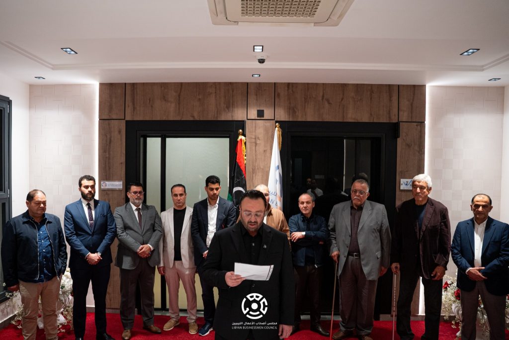 إفتتاح مقر مجلس أصحاب الأعمال الليبيين – المنطقة الشرقية