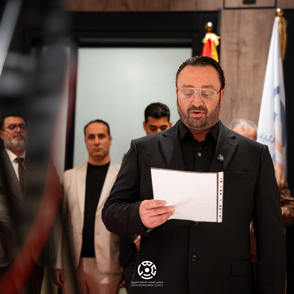 إفتتاح مقر مجلس أصحاب الأعمال الليبيين – المنطقة الشرقية