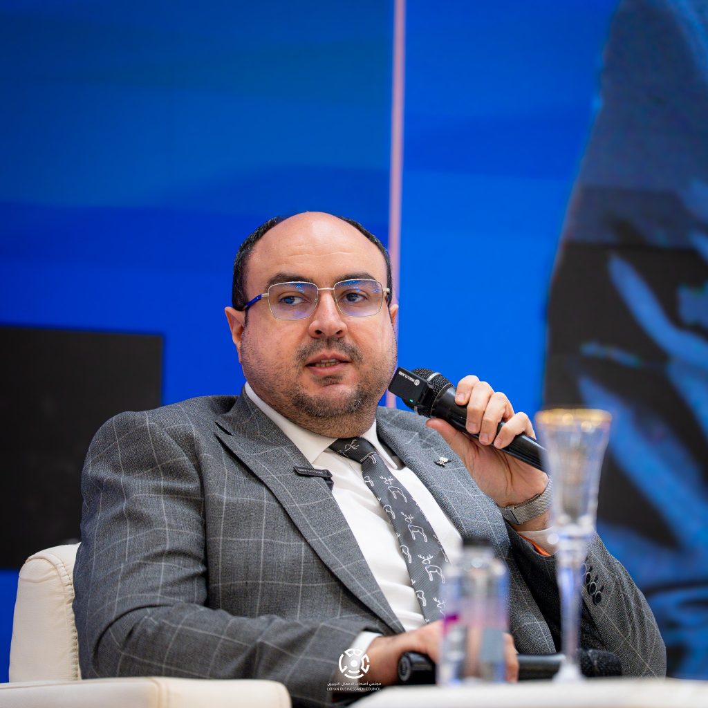 الملتقى الليبي لرجال الأعمال