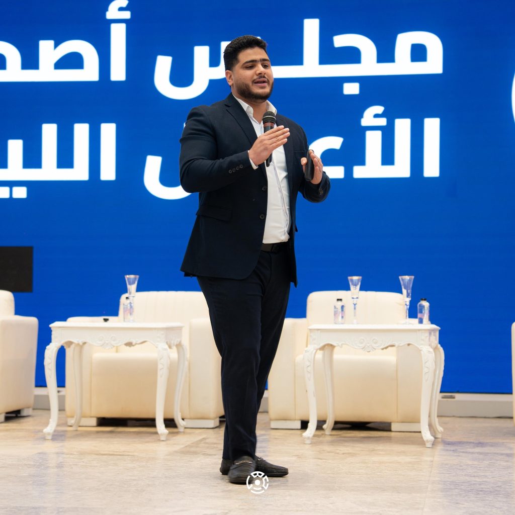 الملتقى الليبي لرجال الأعمال