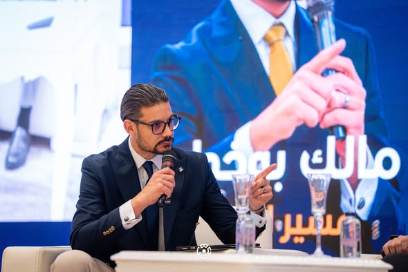 الملتقى الليبي لرجال الأعمال