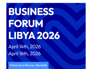 المنتدى الليبي الفرنسي 2026