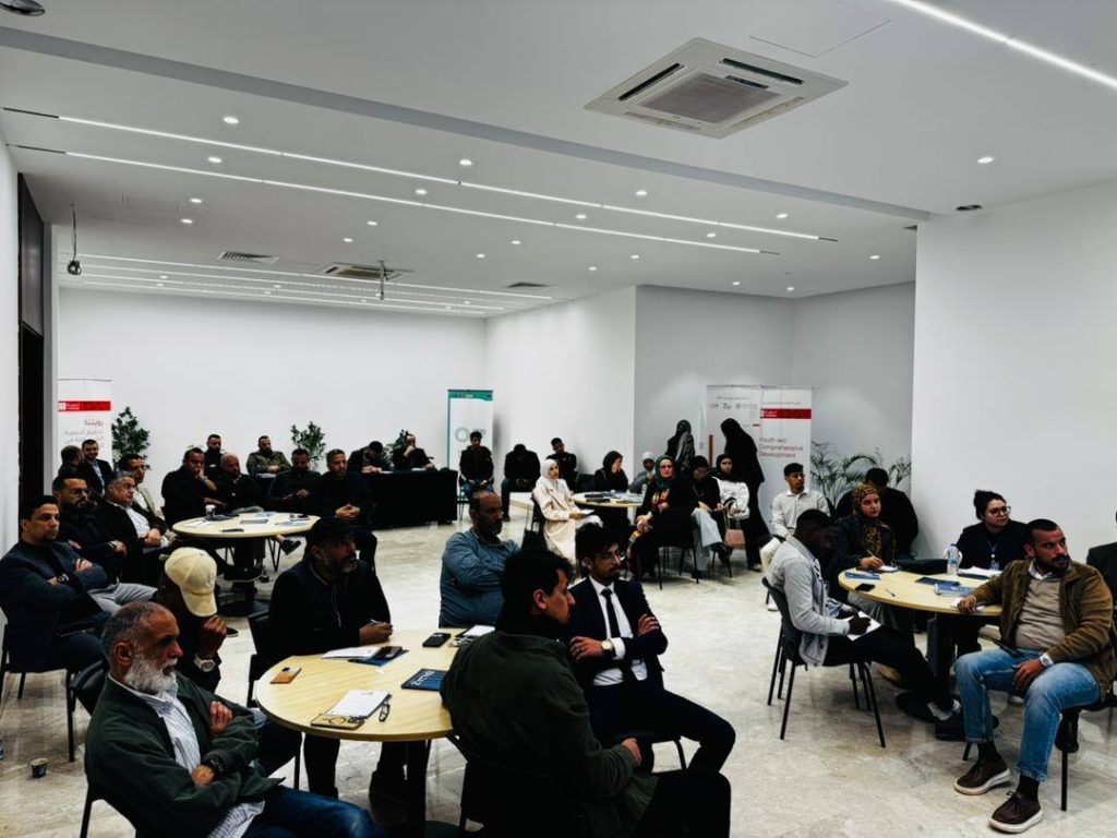 ورشة عمل عملية متخصصة بعنوان “الشركات التجارية القابلة للتمويل في ليبيا