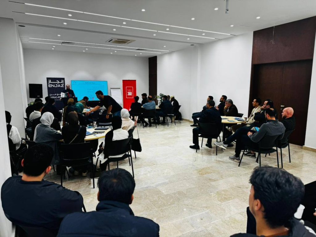 ورشة عمل عملية متخصصة بعنوان “الشركات التجارية القابلة للتمويل في ليبيا