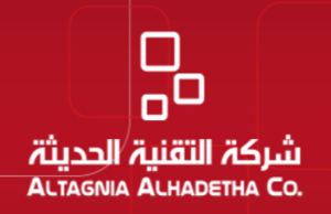 شركة التقنية الحديثة